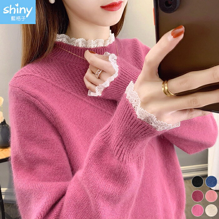 純淨輕旋‧素色蕾絲拼接半高領長袖針織衫－shiny藍格子【V3940】