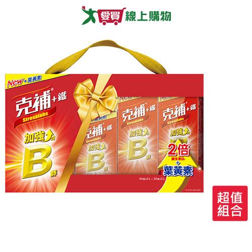 克補鐵禮盒-60+30錠 x 2組【愛買】愛買線上購物