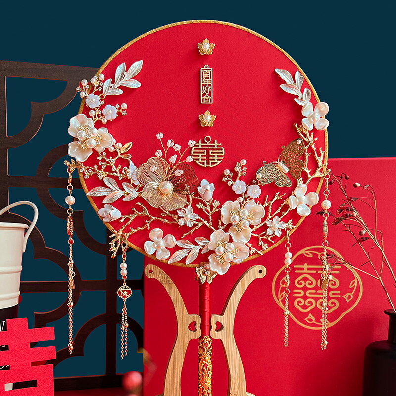 新中式新娘秀禾扇子結婚團扇DIY材料包成品古風紅色捧花婚禮喜扇