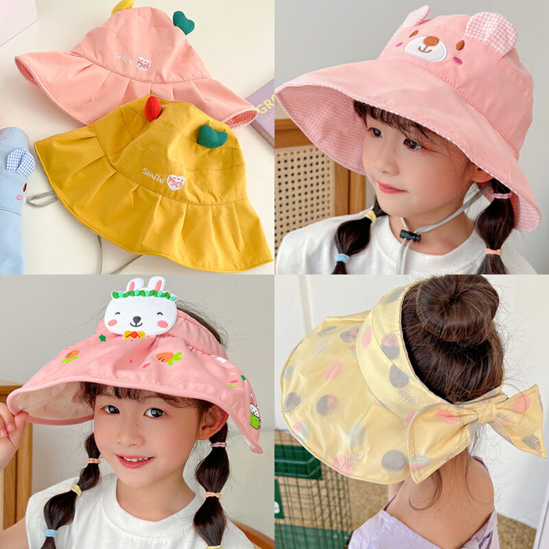 夏天兒童折疊大檐漁夫帽男童女童空頂遮陽帽寶寶可愛小花朵防曬帽