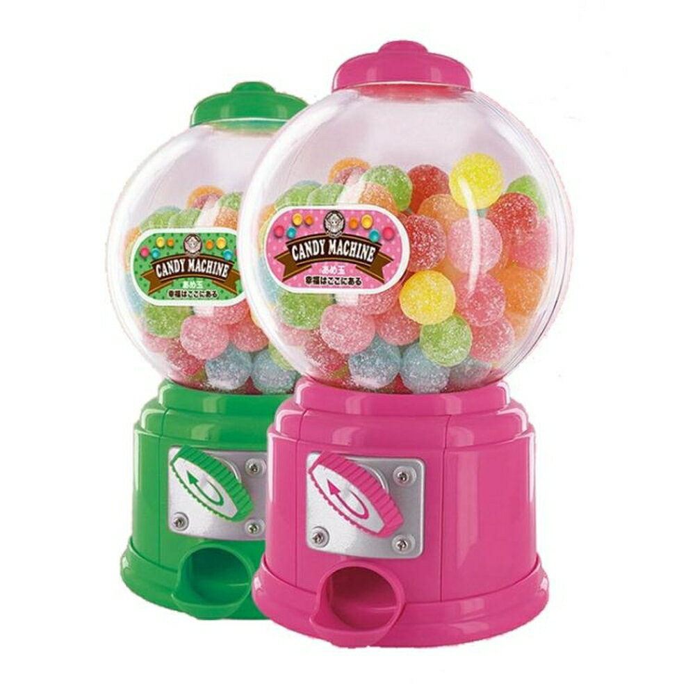 糖果扭蛋機 糖果機儲蓄罐 大號扭糖機可以存錢的糖果機玩具不含糖H7025 寶貝計畫