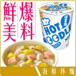 《 Chara 微百貨 》 日本 東洋 水產 杯麵 海鮮 70g 團購 批發