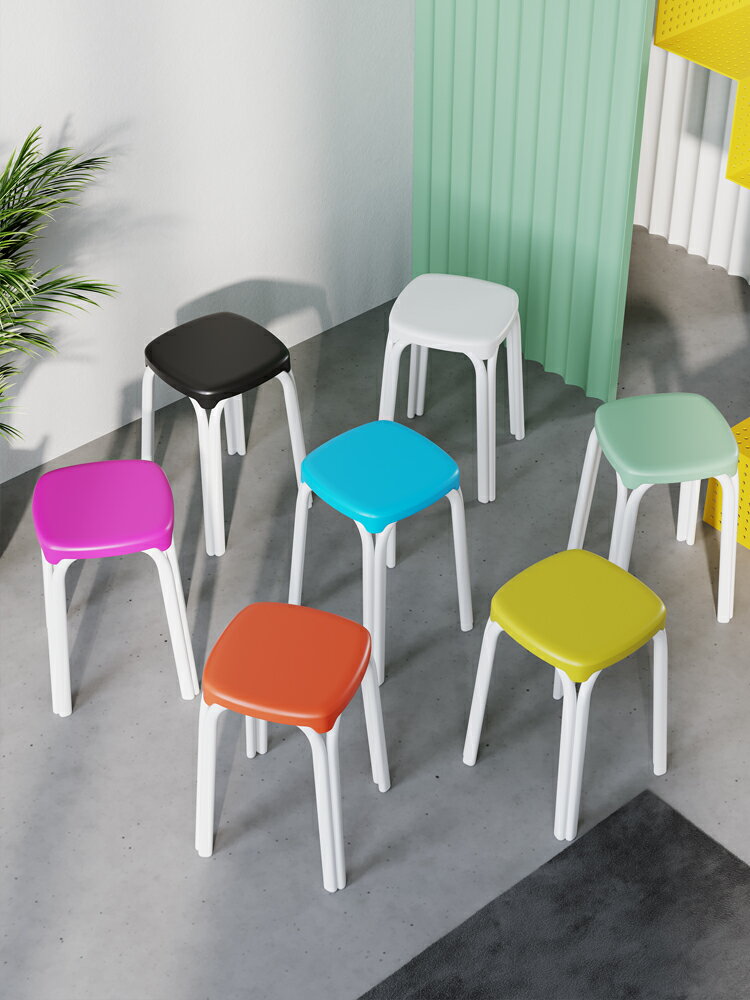 塑料凳子家用加厚簡約現代餐桌高凳可摞疊板凳小椅子疊放鐵腿方凳