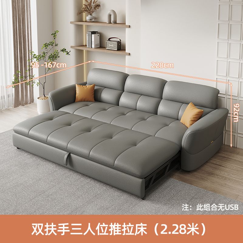 皮沙發 功能真皮沙發床兩用直排三四人位簡約現代客廳小戶型頭層牛皮組合S063快速出貨