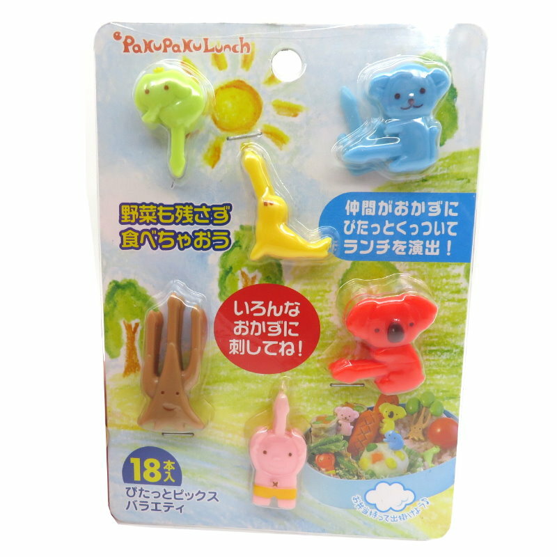 asdfkitty*無尾熊 猴子 大象 海獅 鬼 樹根 食物叉/便當裝飾叉-日本正版商品