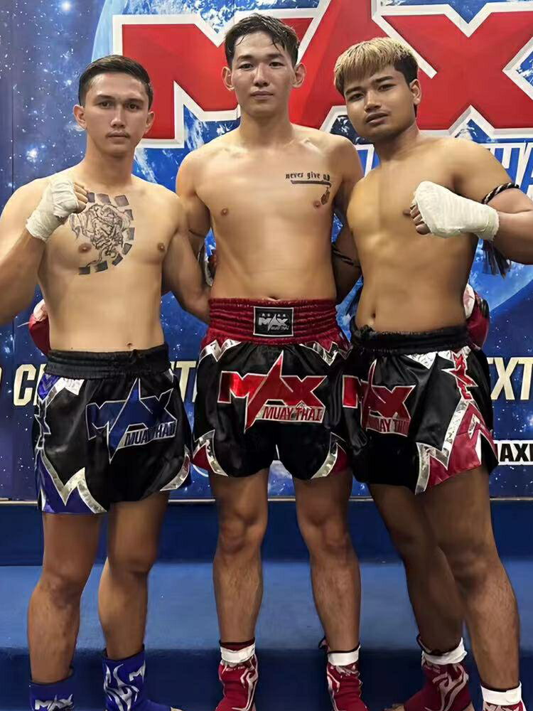 MAX經典泰拳短褲拳擊運動褲成人男士速乾短褲
