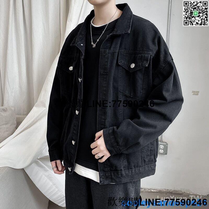 【歡樂購】【特價新品】 牛仔外套 牛仔夾克 上衣 男 2021春秋季黑色牛仔外套男韓版寬鬆學生潮牌復古百搭BF工裝夾克