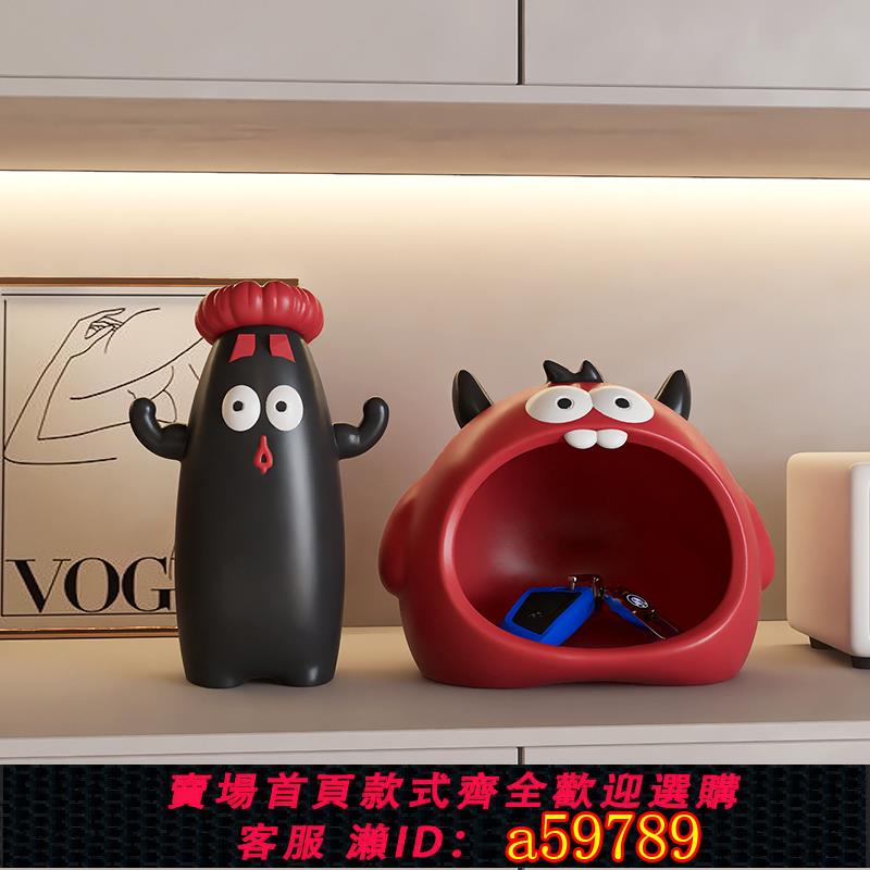 【台灣公司 可打統編】小怪獸入戶門口放鑰匙收納玄關擺件客廳桌面家居軟裝飾品喬遷禮物