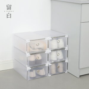 簡易日式透明加厚塑料男女鞋盒 宿舍防塵抽屜式家用收納盒 單個裝