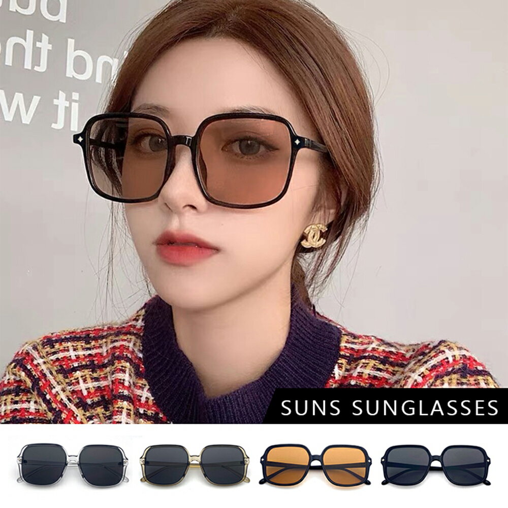 【新品】潮流墨鏡 大框墨鏡 素面簡約款 男女適用 太陽眼鏡 物超所值 抗UV400