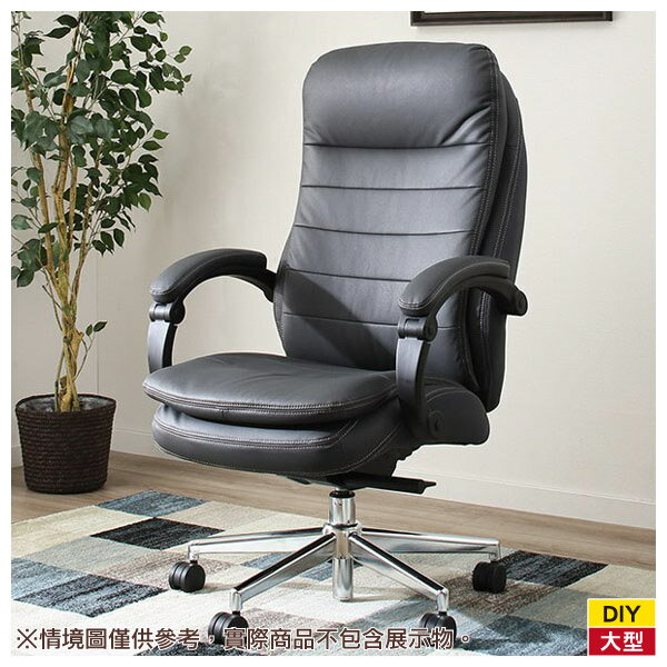 ◆事務椅 電腦椅 辦公椅 RICARDO BREATH LEATHER BK NITORI宜得利家居