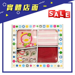 【PUKU】粉色嬰兒周歲禮盒(1歲以上)5件組【上好藥局銀髮照護】