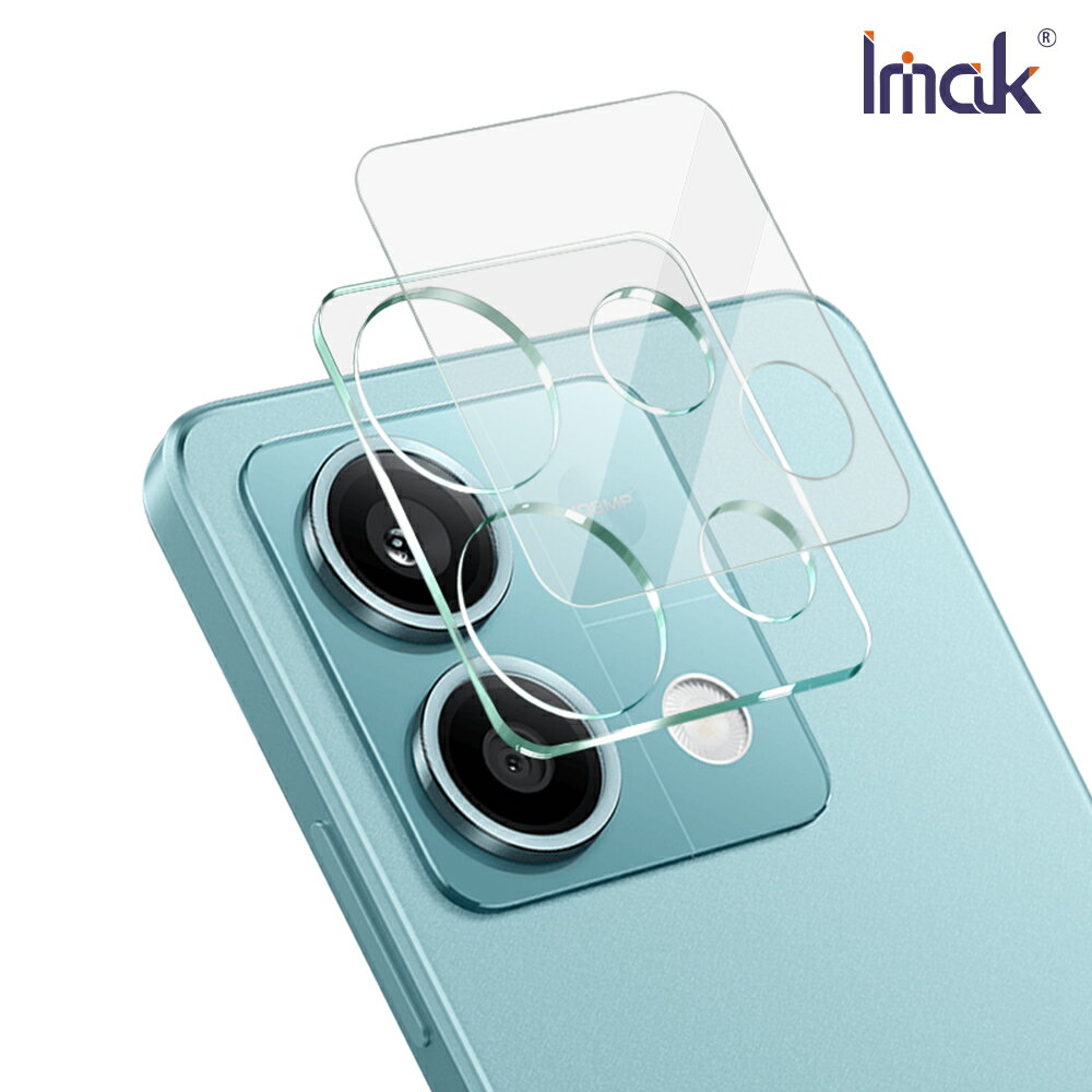 Imak 艾美克 Redmi 紅米 Note 13 5G 鏡頭玻璃貼(一體式) 奈米吸附 鏡頭貼 鏡頭保護貼 鏡頭膜