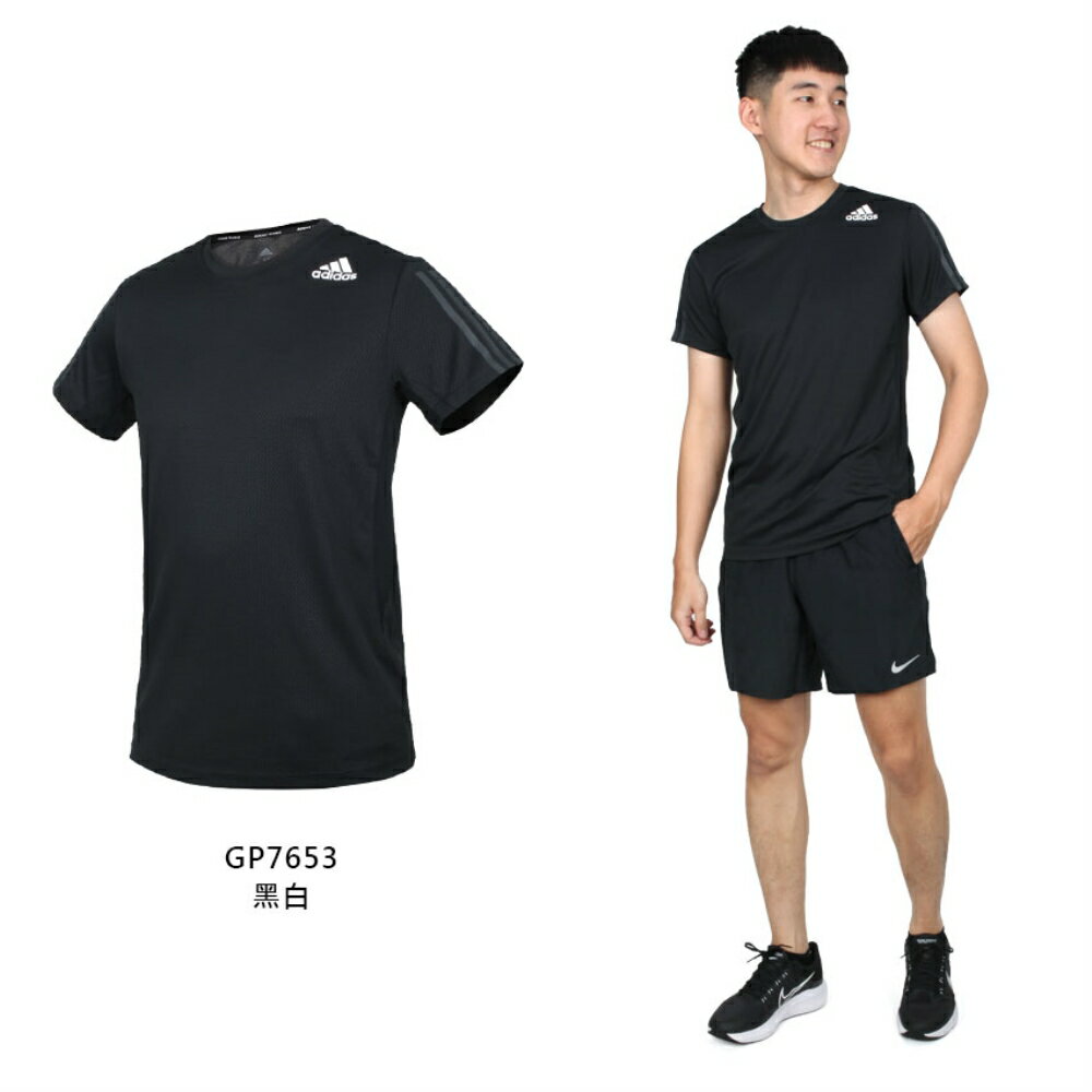 ADIDAS 男短袖T恤(亞規運動慢跑路跑上衣HEAT.RDY 愛迪達「GP7653」≡排汗專家≡ | 排汗專家直營店| 樂天市場Rakuten