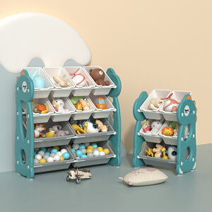兒童收納架大容量多層寶寶置物架可愛卡通泡泡龍玩具儲物架