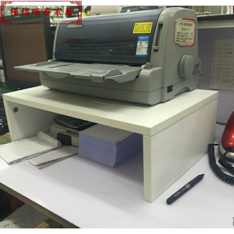 打印機架子桌面筆記本電腦增高架收納支架顯示器木置物墊高底座