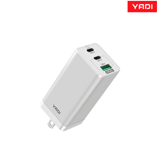 YADI GaN 氮化鎵快充充電器 65W PD QC USB-A TYPE-C CG4GA-65W2C1A