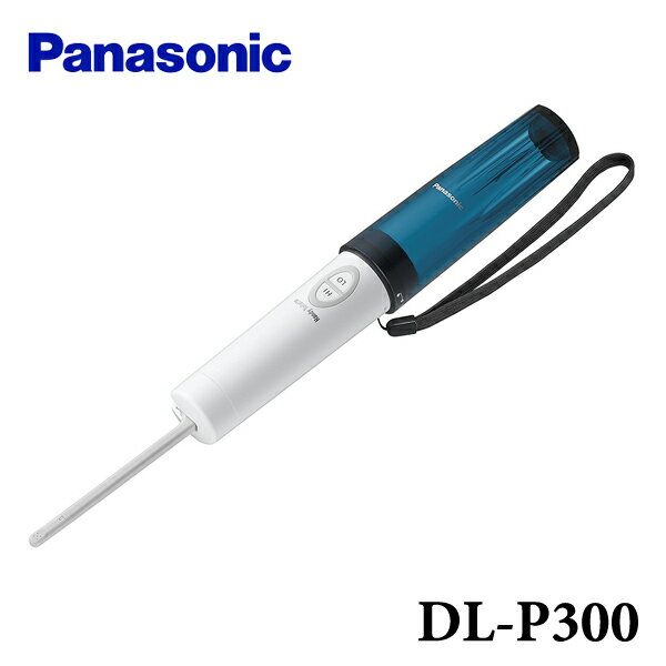 Panasonic國際牌/攜帶式免治馬桶/DL-P300。共1色-日本必買 日本樂天代購(7095*0.4)。滿額免運