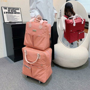 高顏值旅行袋4輪拉桿包大容量登機行李箱雙肩子母旅遊包 直銷