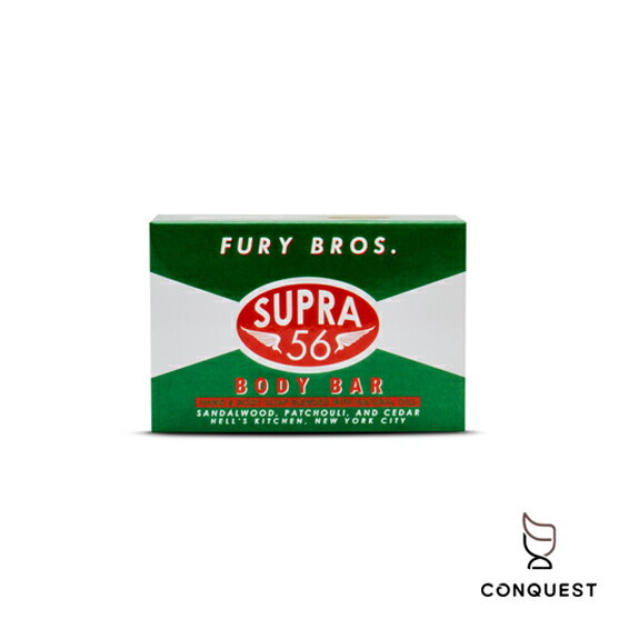 【 CONQUEST 】美國 Fury Bros Supra 56 Body Bar 探險家沐浴皂 肥皂 香皂 木質檀香