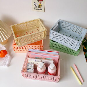 收納用品 收納用具 簡約ins可折疊塑料收納盒學生桌面整理手帳膠帶文具護膚品置物籃