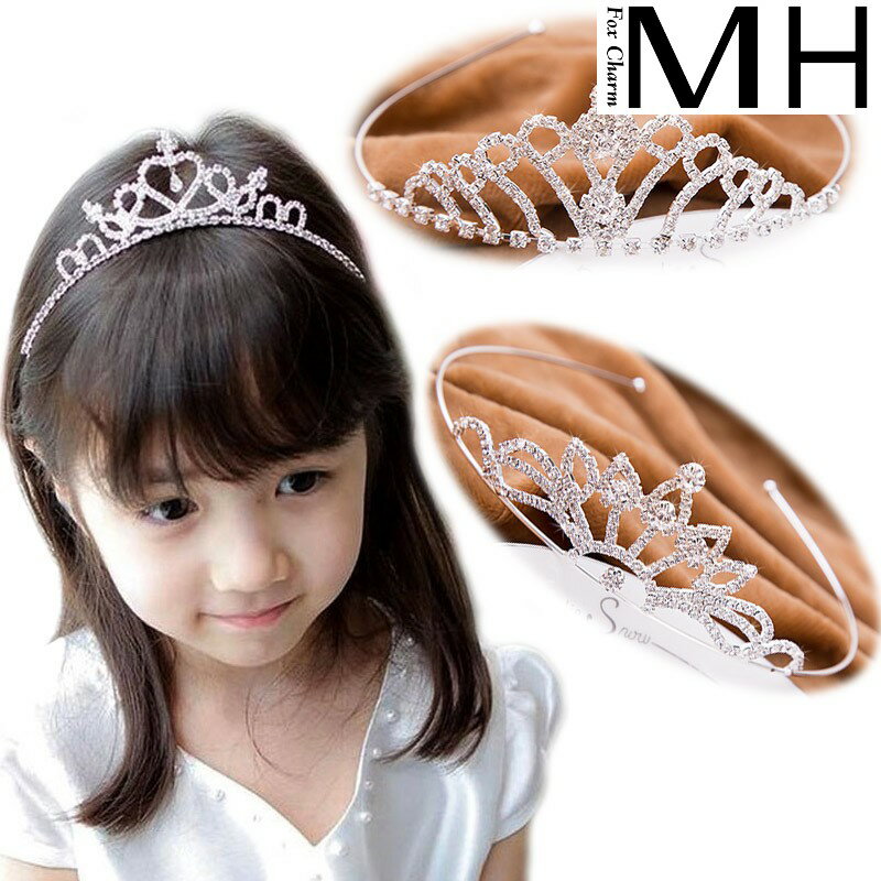 兒童皇冠頭飾女童韓版發箍公主王冠發飾發梳女孩發卡寶寶發夾