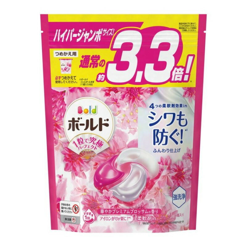 【JOKO JOKO】日本 P&G 寶僑 ARIEL 4D 洗衣膠球 補充包 最新版 粉花香