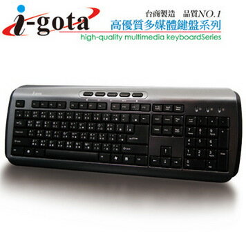 <br/><br/>  i-gota KB-807 高優質防潑水多媒體鍵盤(黑)<br/><br/>