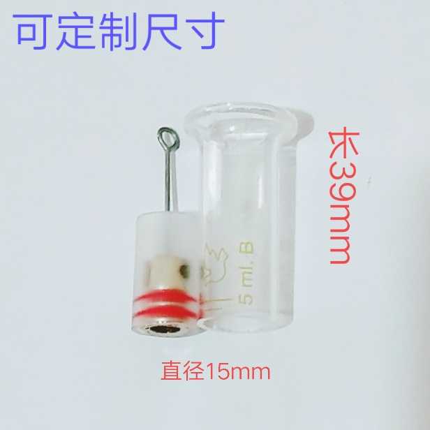 方寫斯特林發動機冷缸活塞