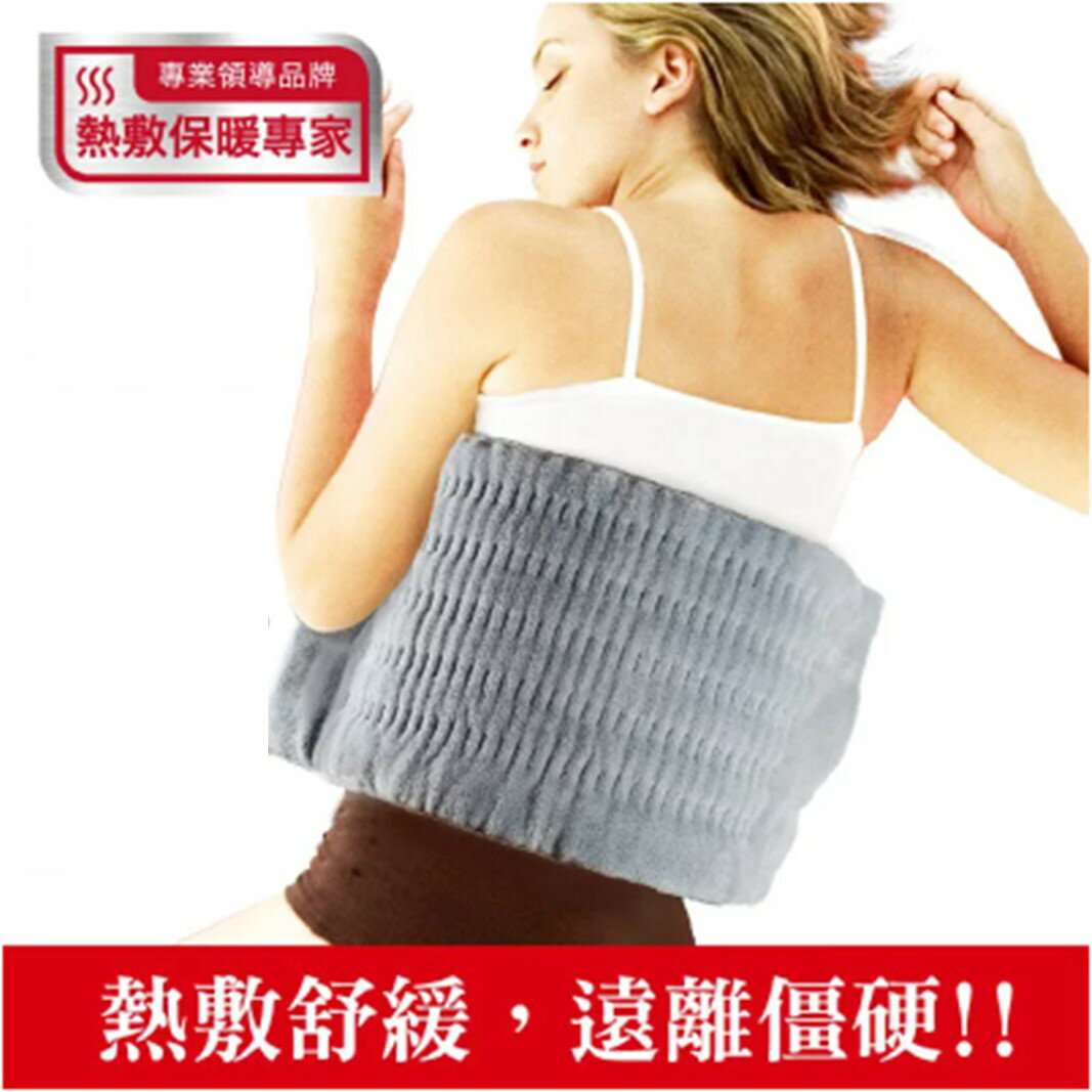 藥局現貨 三樂事 柔毛熱敷墊(大) 電毯 SP1212