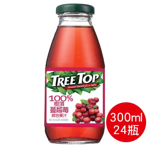 【史代新文具】樹頂TreeTop 100%蔓越莓綜合果汁 300mlx24瓶 (玻璃瓶) (限雙北市區)