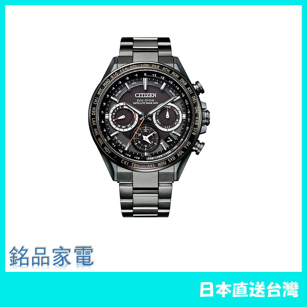 【日本 含稅直送】CITIZEN 星辰錶 GPS 系列 限量GPS衛星對時光動能手錶(CC4014-62E)-44mm-黑麵鈦帶
