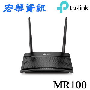 (活動)(現貨)TP-Link TL-MR100 300Mbps 4G LTE Wi-Fi無線網路分享器(SIM卡/隨插即用)
