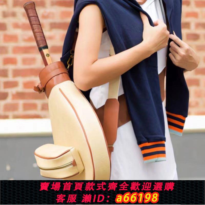 【臺灣公司 可開發票】網球包羽毛球包揹包成人款單肩復古包男學生女斜挎運動