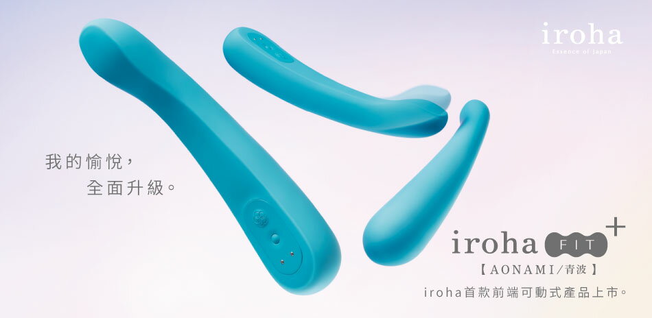 日商典雅 官方直營商城 - 限時優惠好康折扣