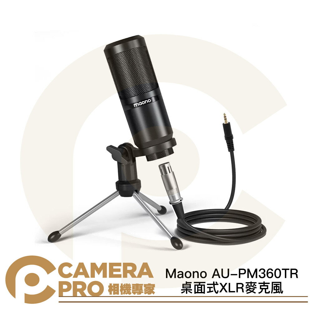 Maono 閃克 AU-PM360TR 桌面式XLR麥克風 心型 3.5mm 錄音 直播 Podcast 公司貨 ◎相機專家◎