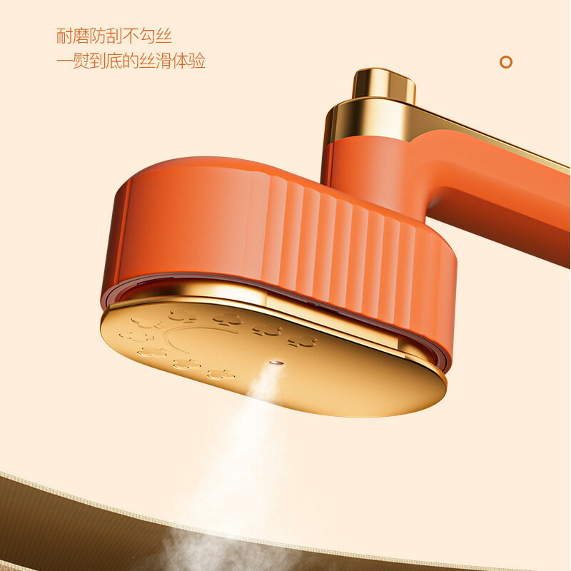跨境電熨斗手持掛燙機迷你小型熨燙機便攜式家用蒸汽旋轉折疊熨斗【北歐家居生活】