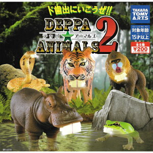 全套5款【日本正版】暴牙動物 P2 扭蛋 轉蛋 DEPPA ANIMALS 兔寶寶牙動物 TAKARA TOMY - 884399