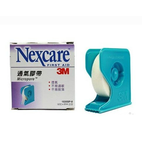 【誠意中西藥局】3M Nexcare 通氣膠帶透氣膠帶 白色- 半吋有台(1入)/ 1吋有台(1入)/ 半吋4入/ 1吋