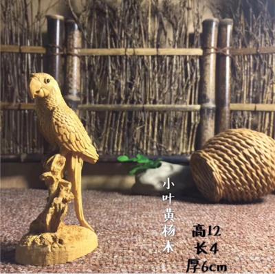 小葉黃楊木雕居家裝飾擺件雕刻工藝禮品收藏文化動物英明神武鸚鵡1入