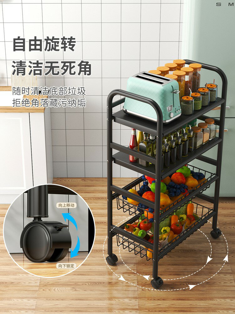 廚房置物架落地多層微波爐鍋具家用貨架子蔬菜籃小推車收納儲物架