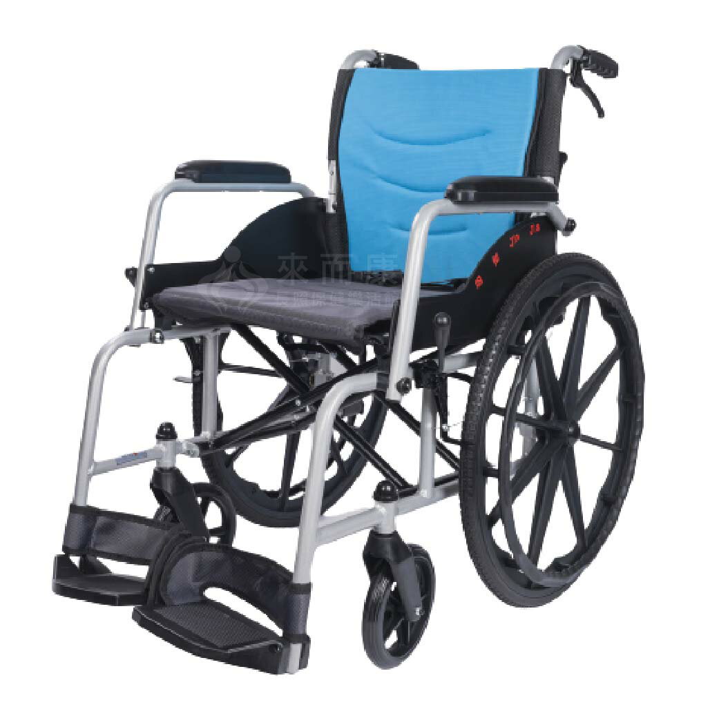 來而康 均佳 機械式輪椅 JW-G150 鋁合金輪椅 便利型輕量化 可收合式手動輪椅 輪椅補助B款 贈 輪椅置物袋