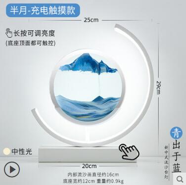 流沙畫擺件創意沙漏辦公桌客廳臥室輕奢燈家居酒櫃裝飾品生日禮物