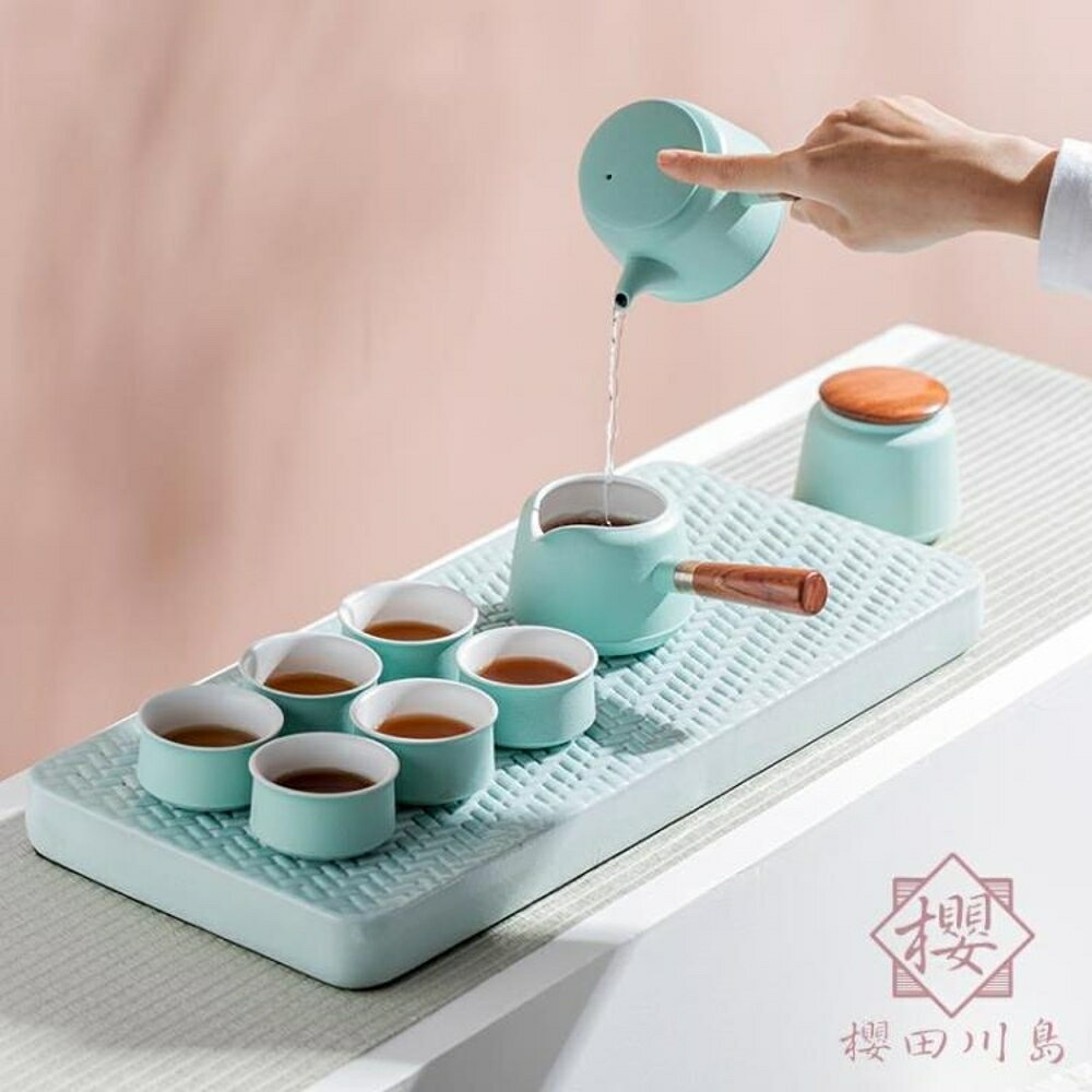 陶瓷茶盤瀝水茶海托盤排水式茶道茶具儲水家用茶臺【櫻田川島】