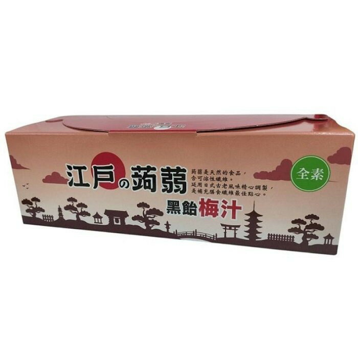康健生機 江戶蒟蒻禮盒45公克×18條/盒 特惠中