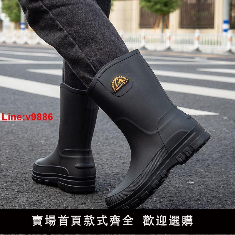 【臺灣公司 超低價】男士雨鞋中筒防滑防水鞋長筒軟底水靴厚底舒適廚房工地耐磨輕便鞋