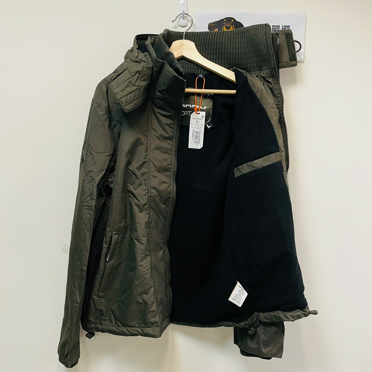跩狗嚴選 極度乾燥 Superdry Arctic 風衣 刷毛 外套 三排拉鍊 內口袋 軍綠 軍綠黑 背後有線