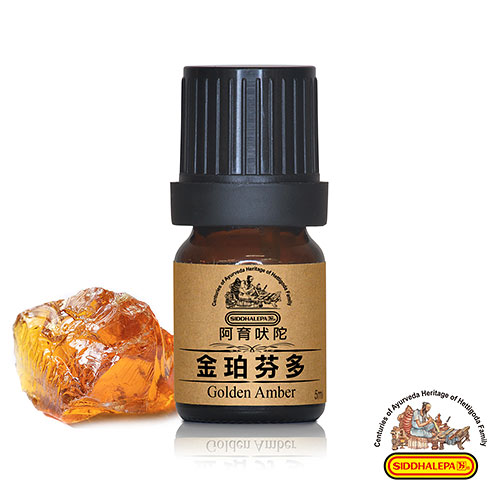 阿育吠陀 金珀芬多精油 5ml