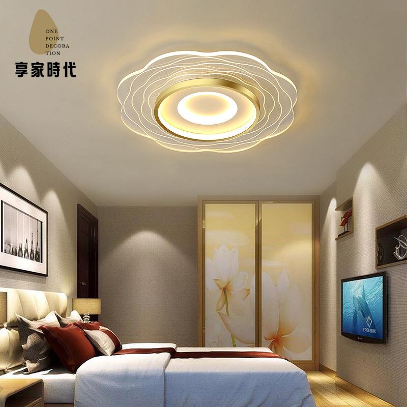 LED吸頂燈  超薄條紋客廳燈 簡約現代 家用臥室書房照明燈具xj8131