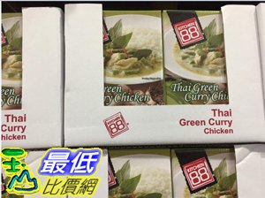 [COSCO代購] C80131 KITCHEN 88 泰式辣味綠咖哩雞肉調理包 每盒5入/共1000公克